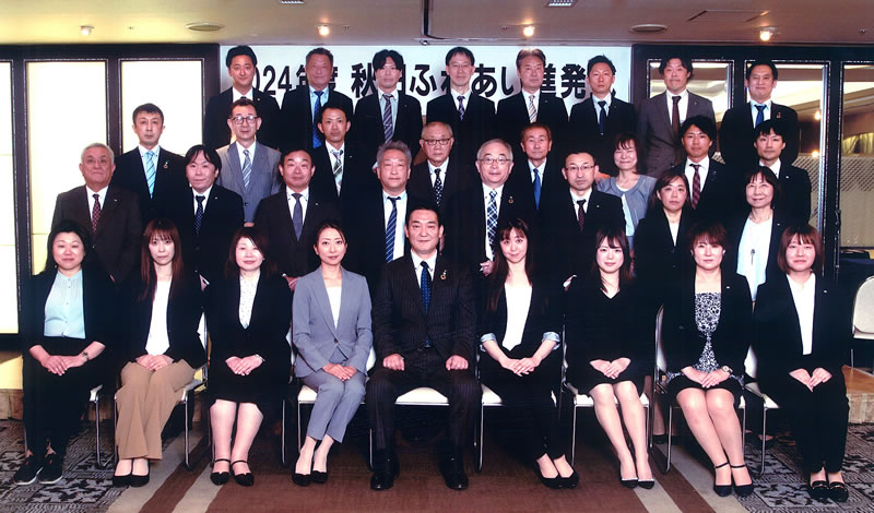 弊社社員全員集合 2024/04/26撮影